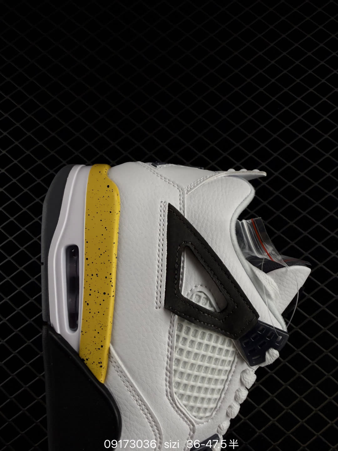 Nike Air Jordan 4 Retro-lO2463-102